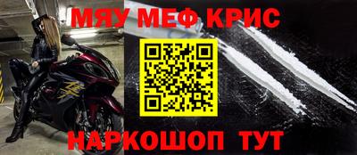 марихуана Конаково