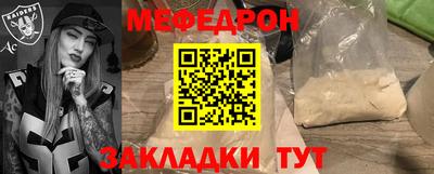 круглые Коммунар