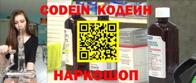 круглые Коммунар