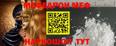 марихуана Конаково