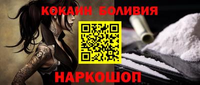 марихуана Конаково