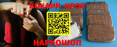 круглые Коммунар