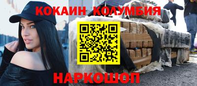 круглые Коммунар