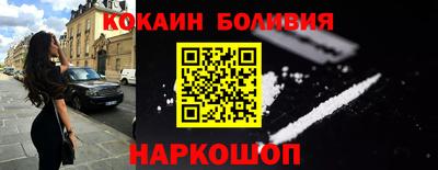 марихуана Конаково