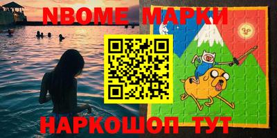 круглые Коммунар