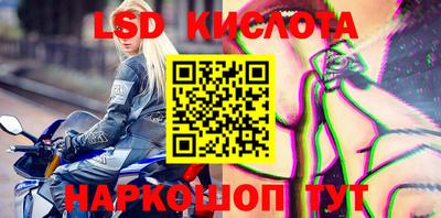 марихуана Конаково