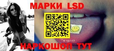 марихуана Конаково