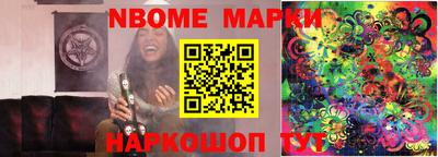 марихуана Конаково