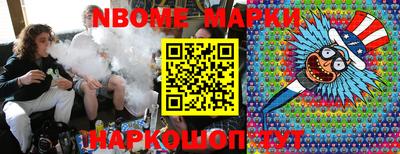круглые Коммунар