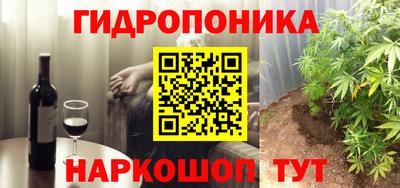 круглые Коммунар