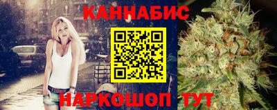 таблы Комсомольск-на-Амуре