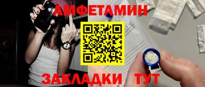 круглые Коммунар