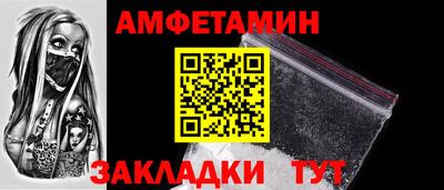 марихуана Конаково