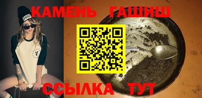 круглые Коммунар