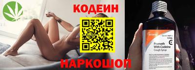 марихуана Конаково