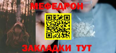 марихуана Конаково
