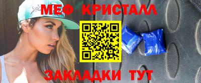 марихуана Конаково