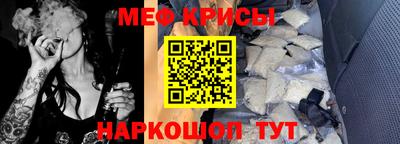 марихуана Конаково