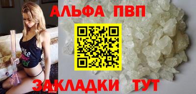 круглые Коммунар