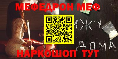 круглые Коммунар