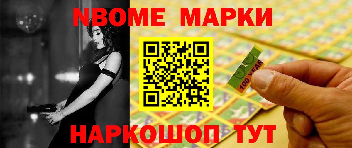 LSD-25 экстази кислота  LSD-25 экстази кислота  Касимов  Вход с VPN 